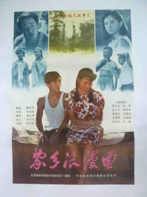辛辛纳提大学 Sociological degree