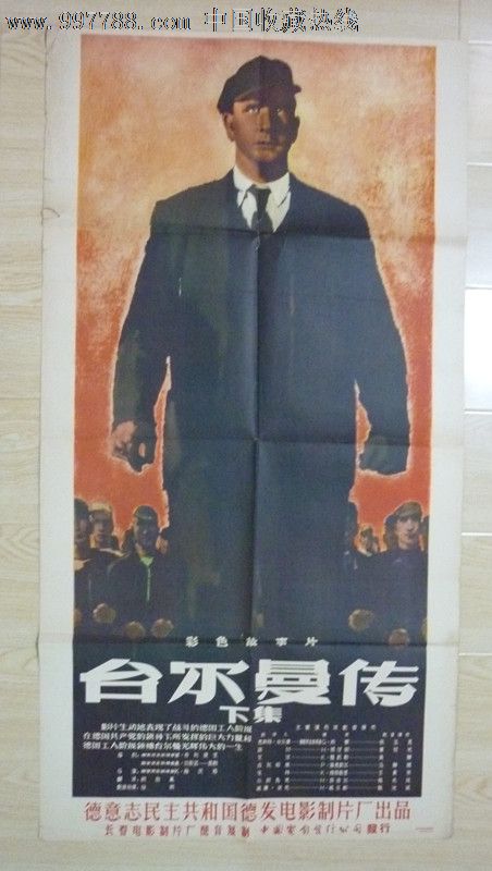 辛辛那提艺术研究所Diploma in Economics